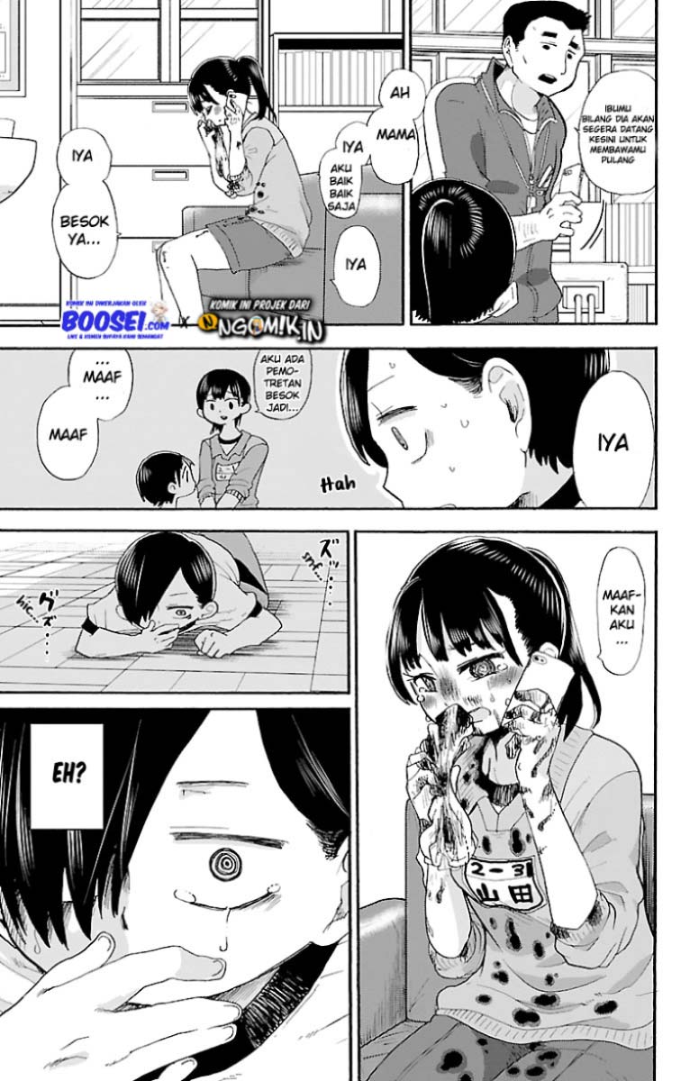 Boku no Kokoro no Yabai yatsu Chapter 14 Gambar 11