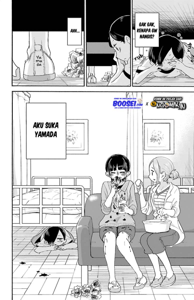 Boku no Kokoro no Yabai yatsu Chapter 14 Gambar 12