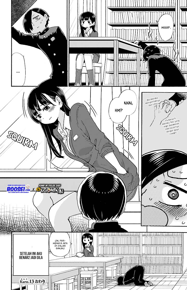 Boku no Kokoro no Yabai yatsu Chapter 13 Gambar 11