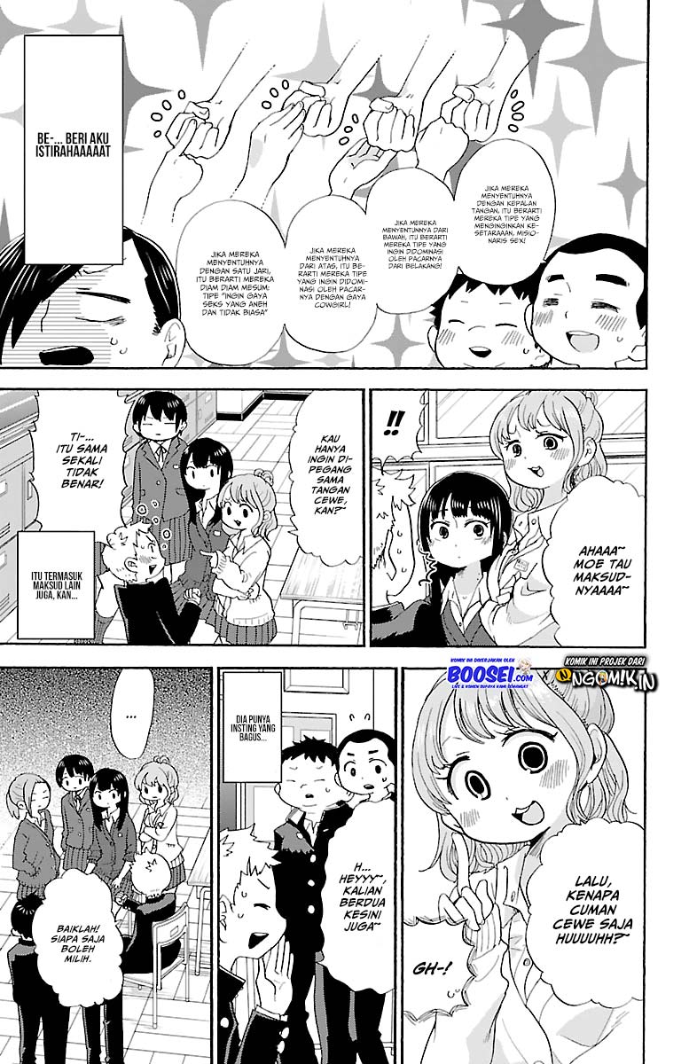 Boku no Kokoro no Yabai yatsu Chapter 13 Gambar 6
