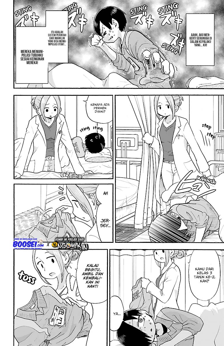 Boku no Kokoro no Yabai yatsu Chapter 12 Gambar 10