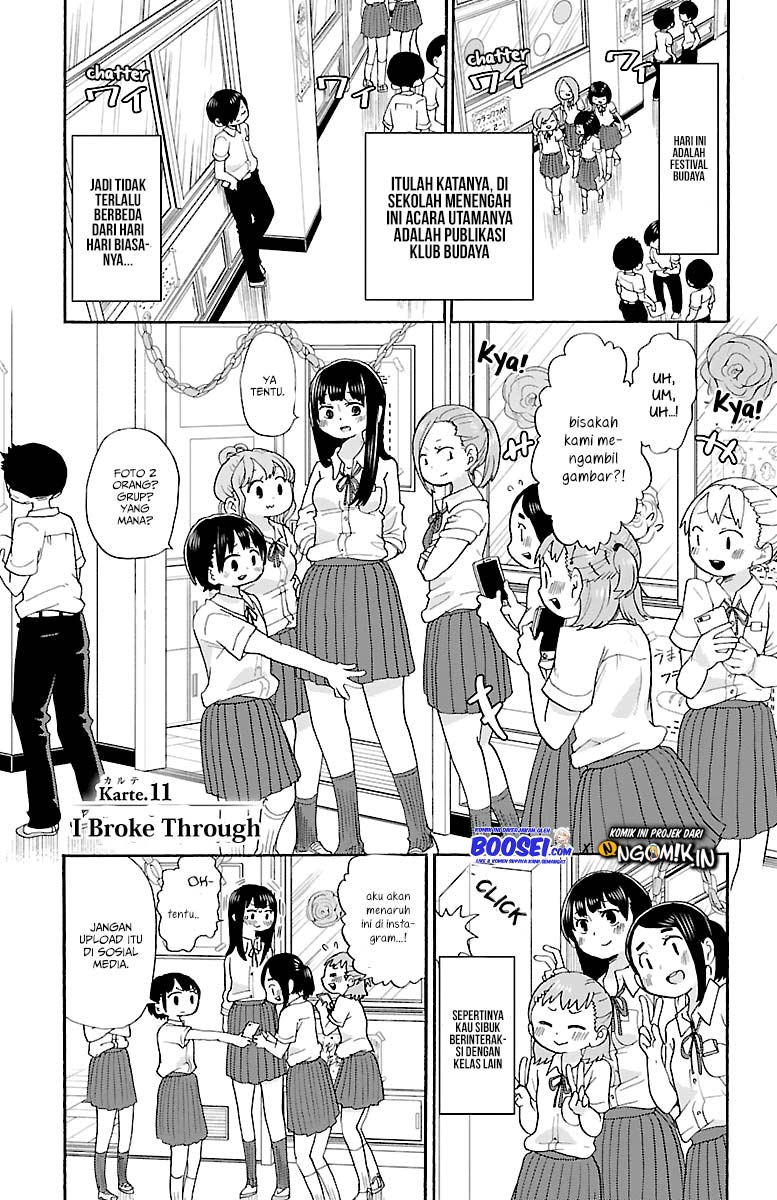 Boku no Kokoro no Yabai yatsu Chapter 11 Gambar 3