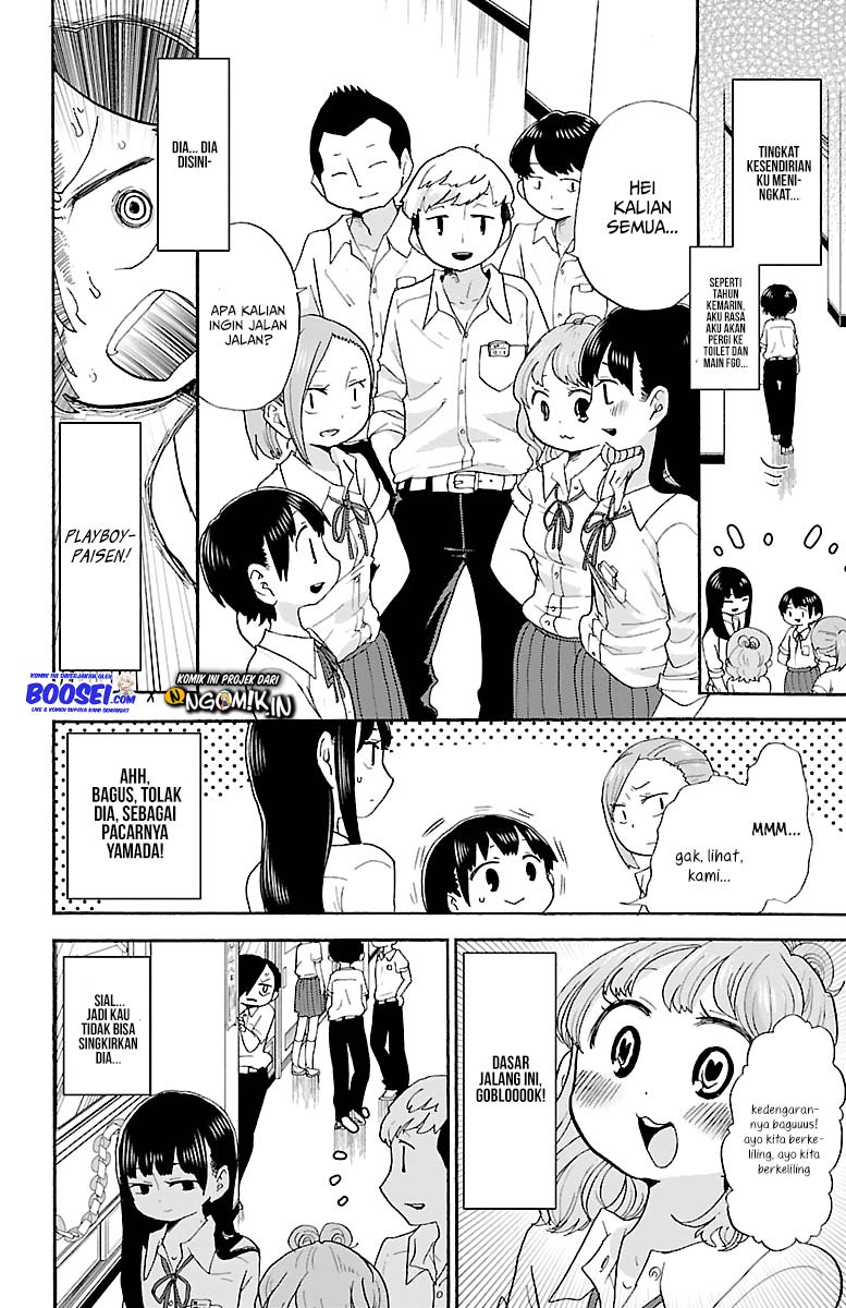 Boku no Kokoro no Yabai yatsu Chapter 11 Gambar 4