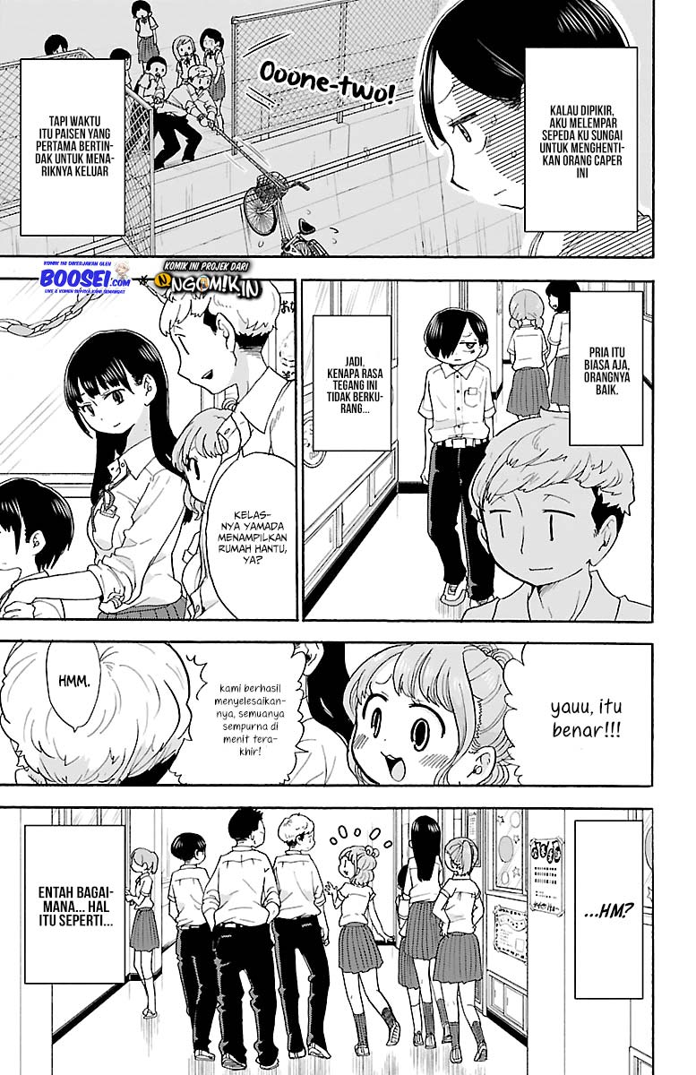 Boku no Kokoro no Yabai yatsu Chapter 11 Gambar 5