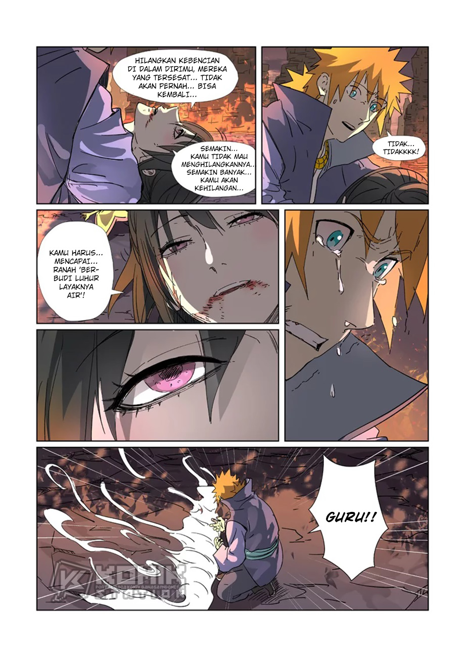 Tales of Demons and Gods Chapter 311.5 7