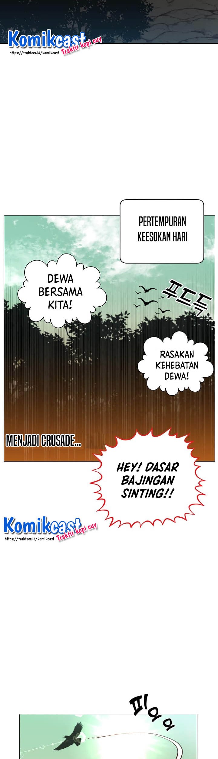 The MAX leveled hero will return! Chapter 33 Gambar 25