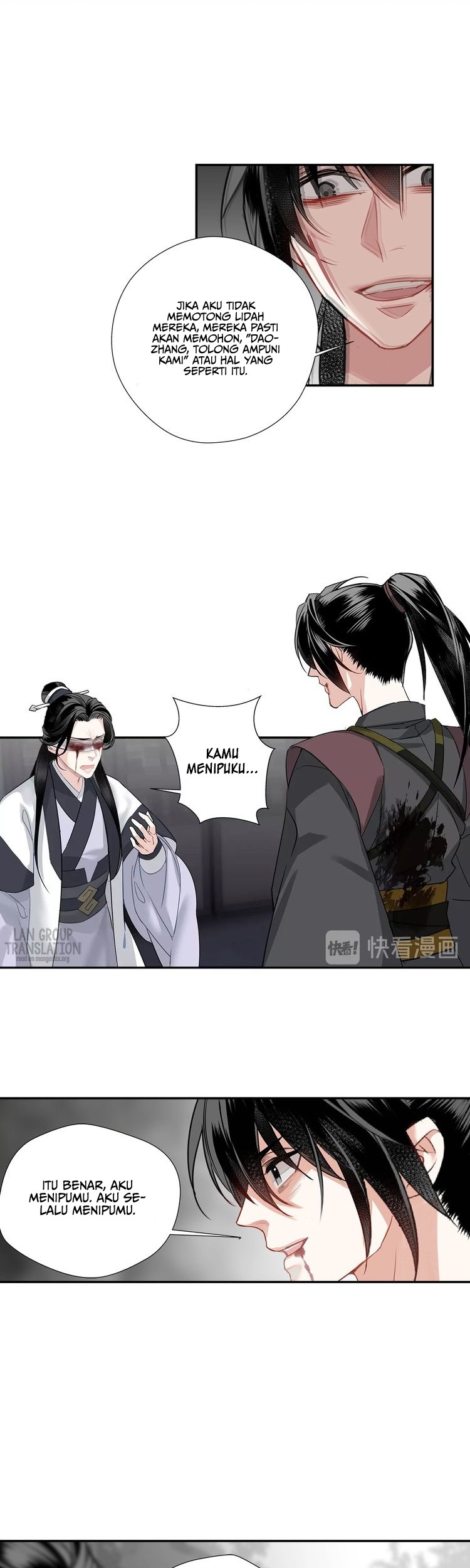 The Grandmaster of Demonic Cultivation Chapter 105 Gambar 9