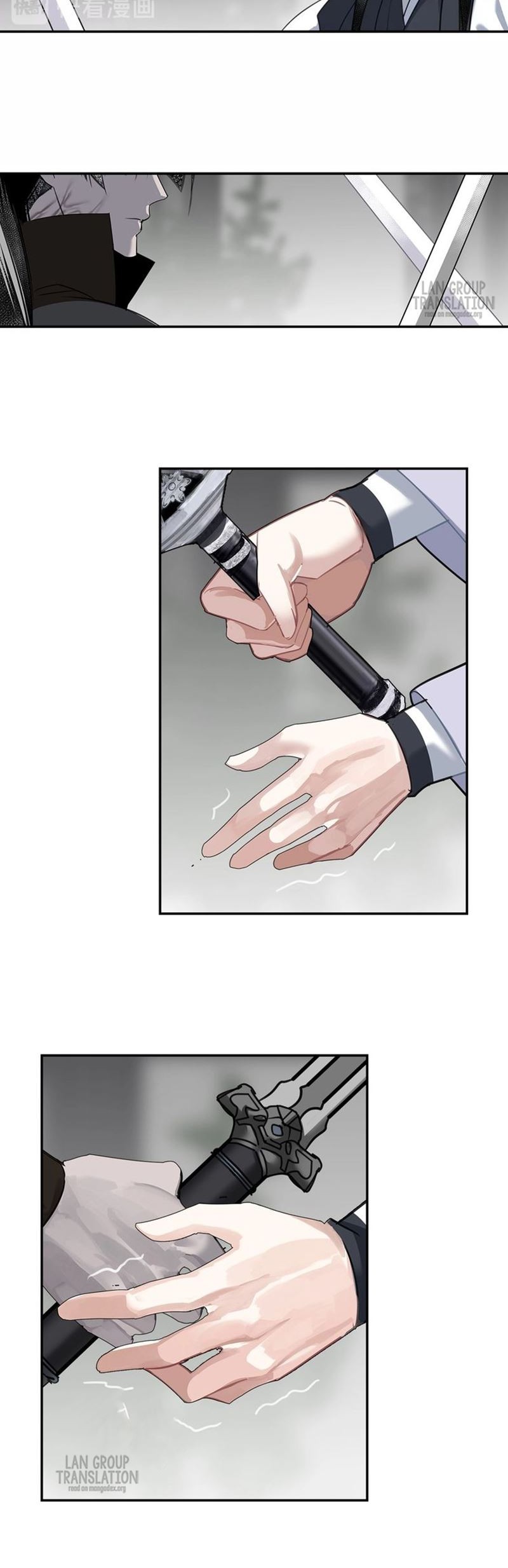 The Grandmaster of Demonic Cultivation Chapter 106 Gambar 4