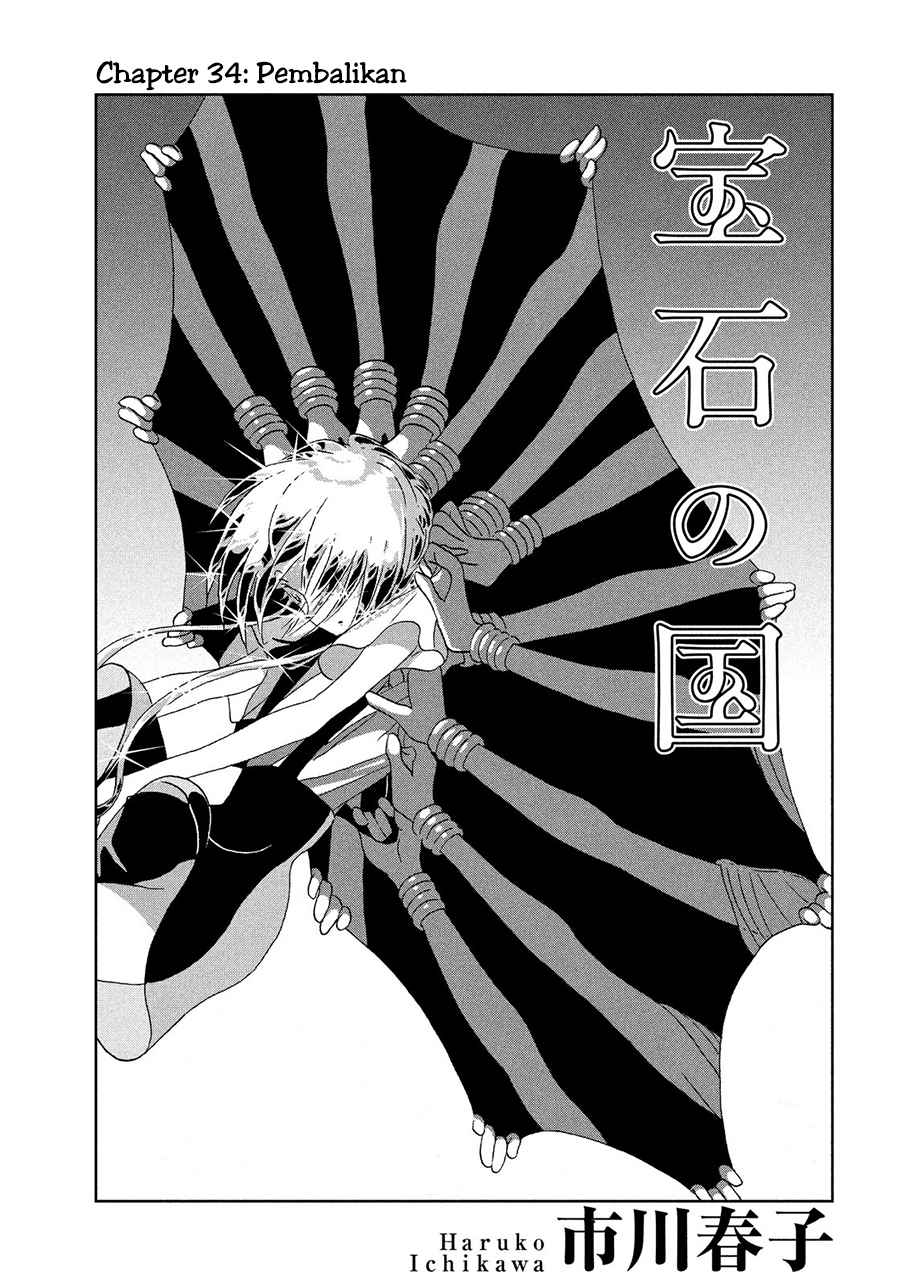 Baca  Houseki no Kuni Chapter 34 Gambar 2