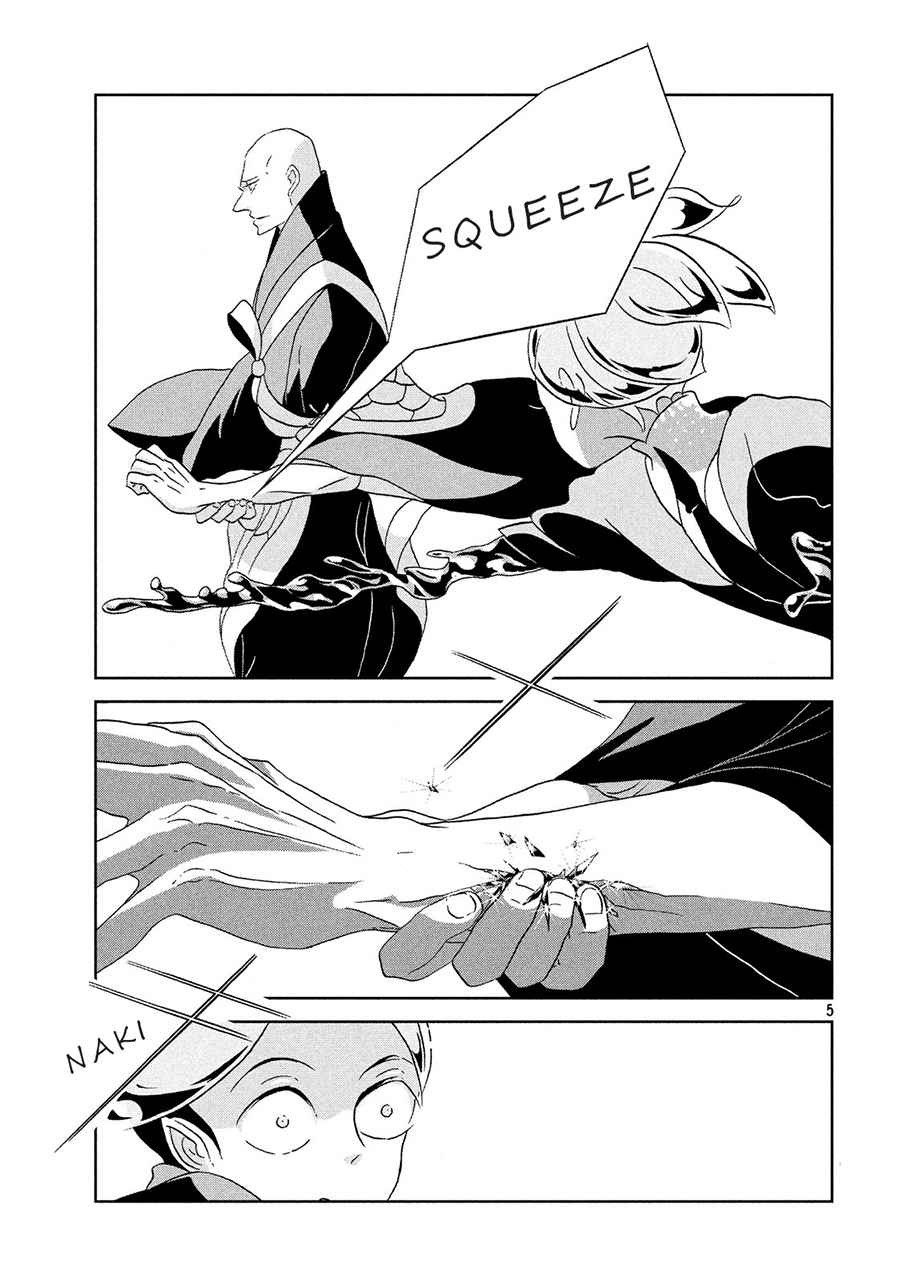 Houseki no Kuni Chapter 34 Gambar 6