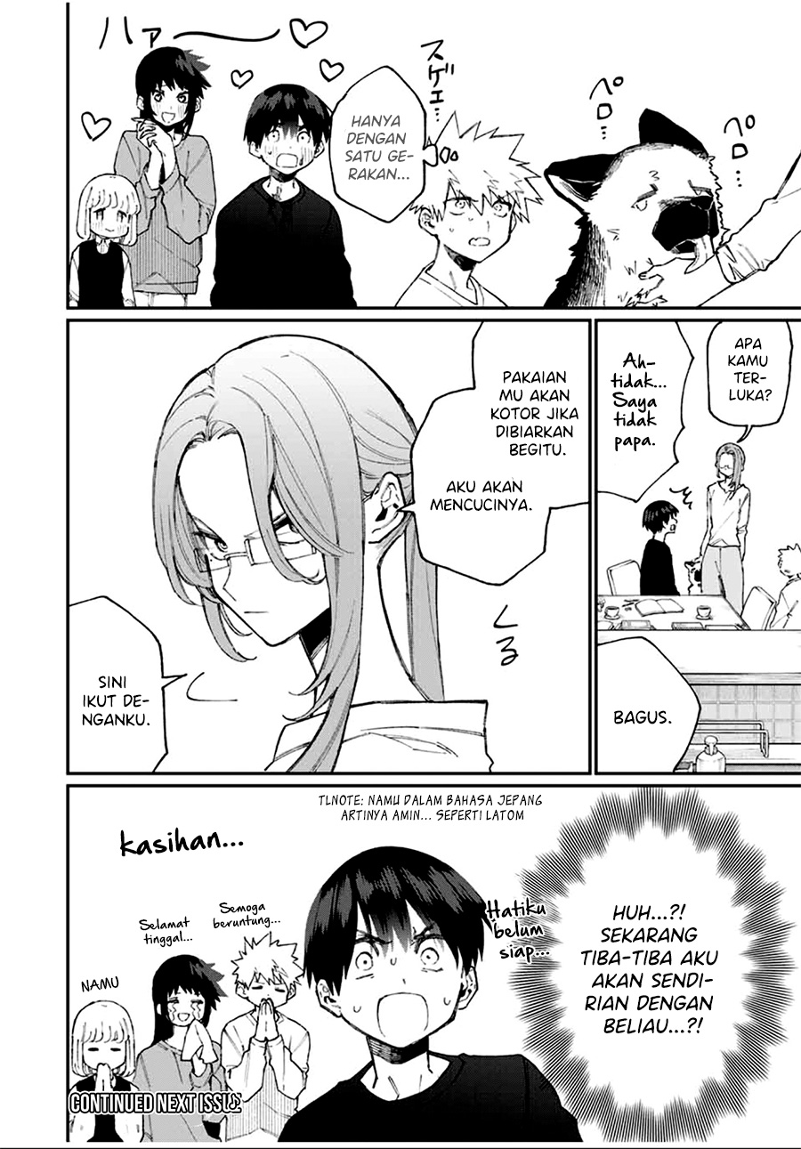 That Girl Is Not Just Cute Chapter 66 Gambar 13