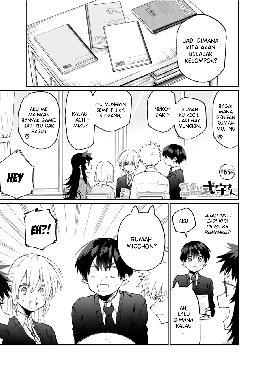Baca That Girl Is Not Just Cute Chapter 65 Gambar 2