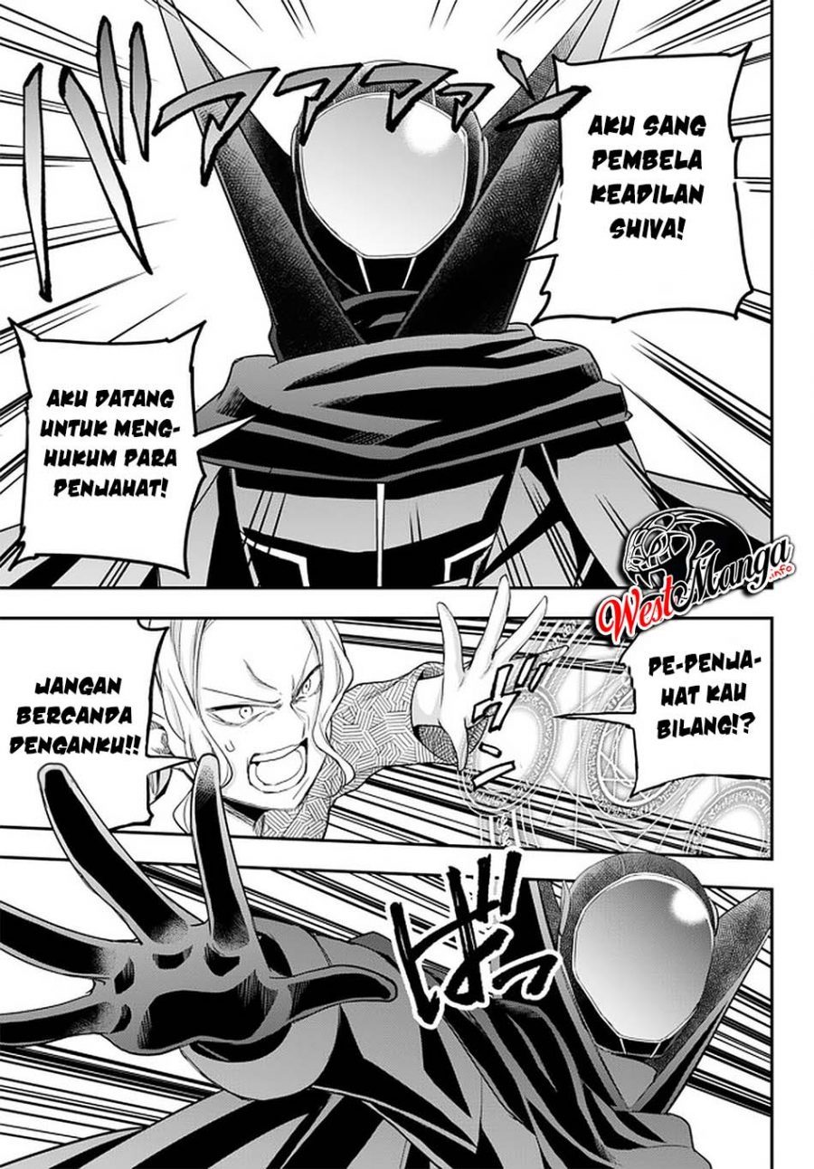 Jitsu wa Ore, Saikyou deshita? Chapter 27 Gambar 23