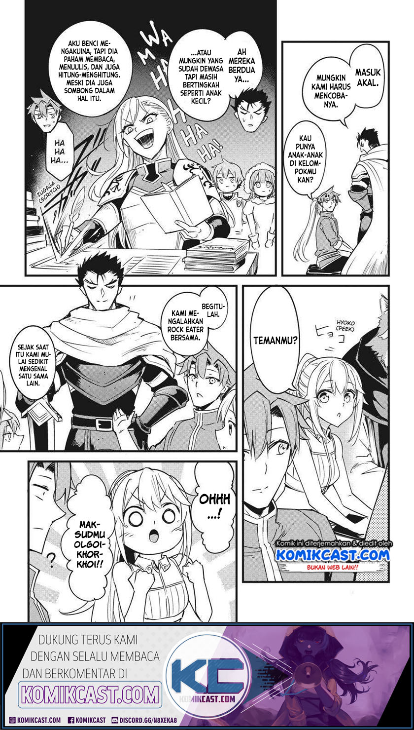 Goblin Slayer Gaiden: Year One Chapter 47 Gambar 11