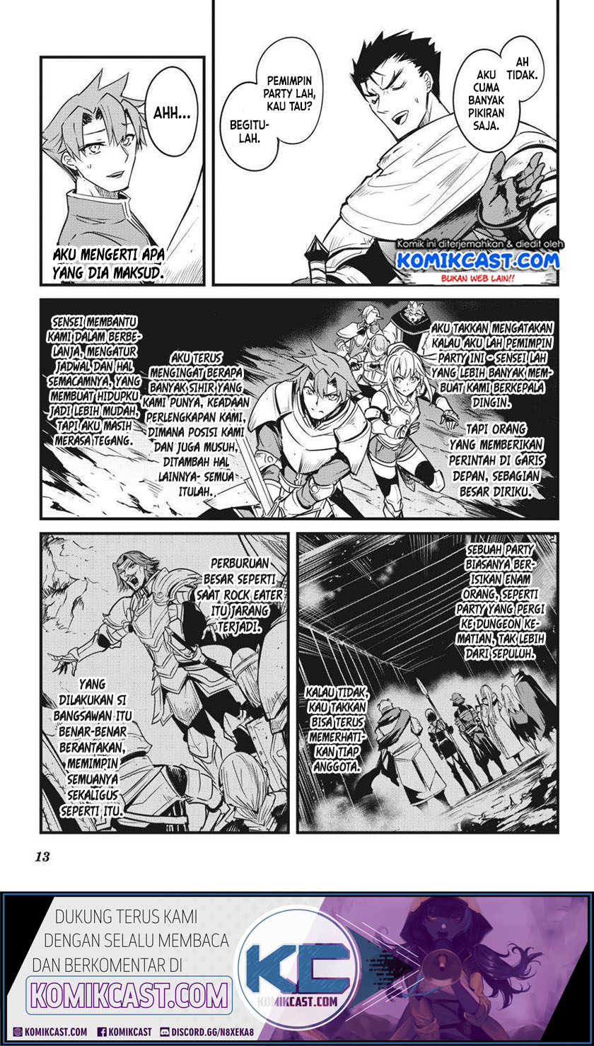 Goblin Slayer Gaiden: Year One Chapter 47 Gambar 13