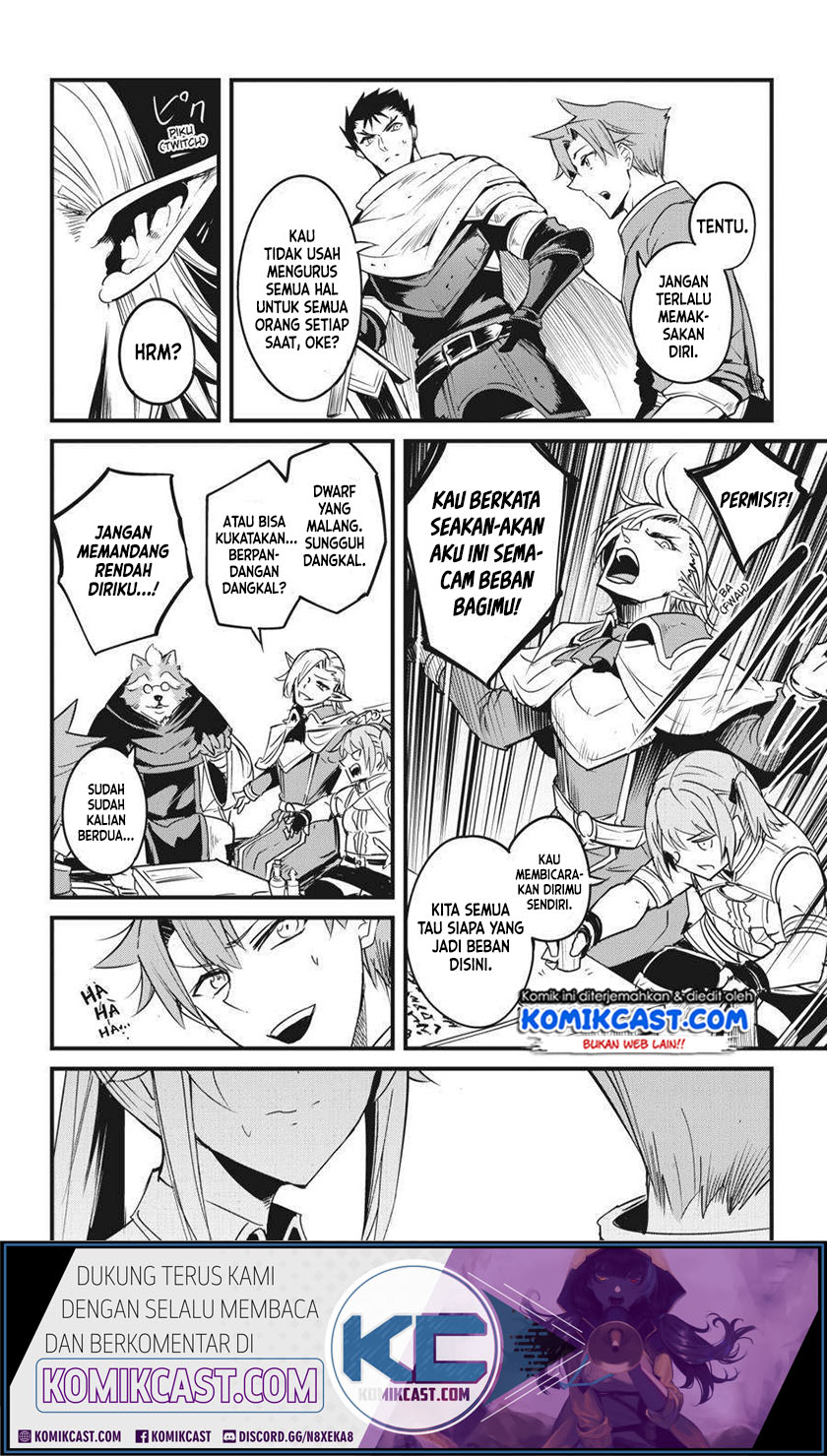 Goblin Slayer Gaiden: Year One Chapter 47 Gambar 14