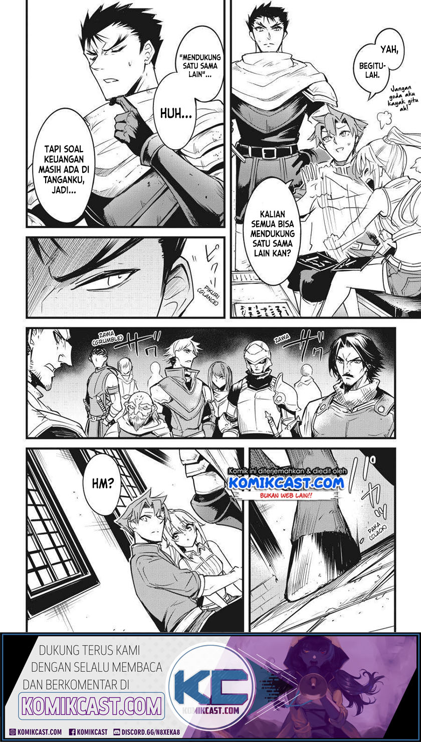Goblin Slayer Gaiden: Year One Chapter 47 Gambar 16