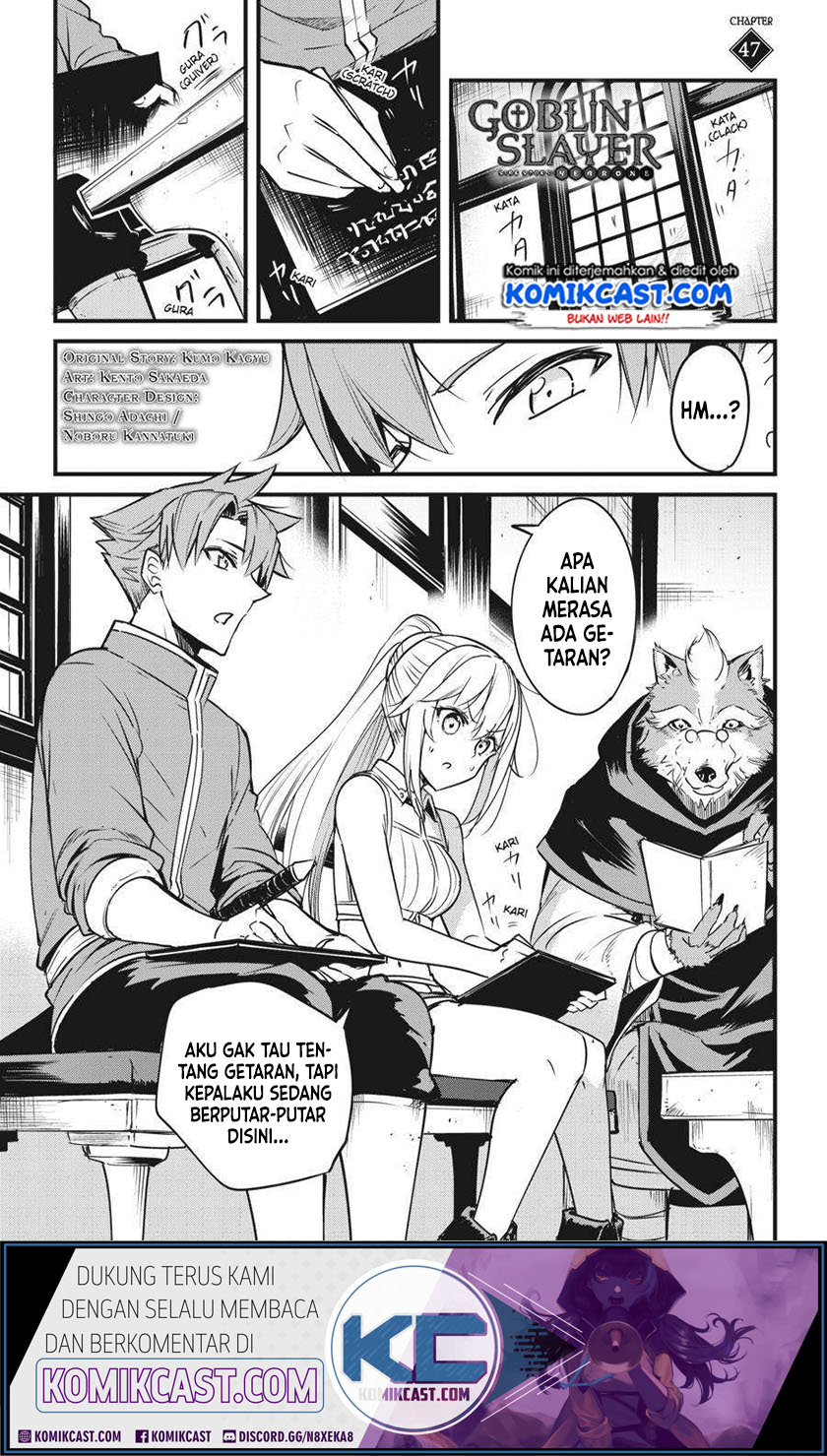 Baca Komik Goblin Slayer Gaiden: Year One Chapter 47 Gambar 1