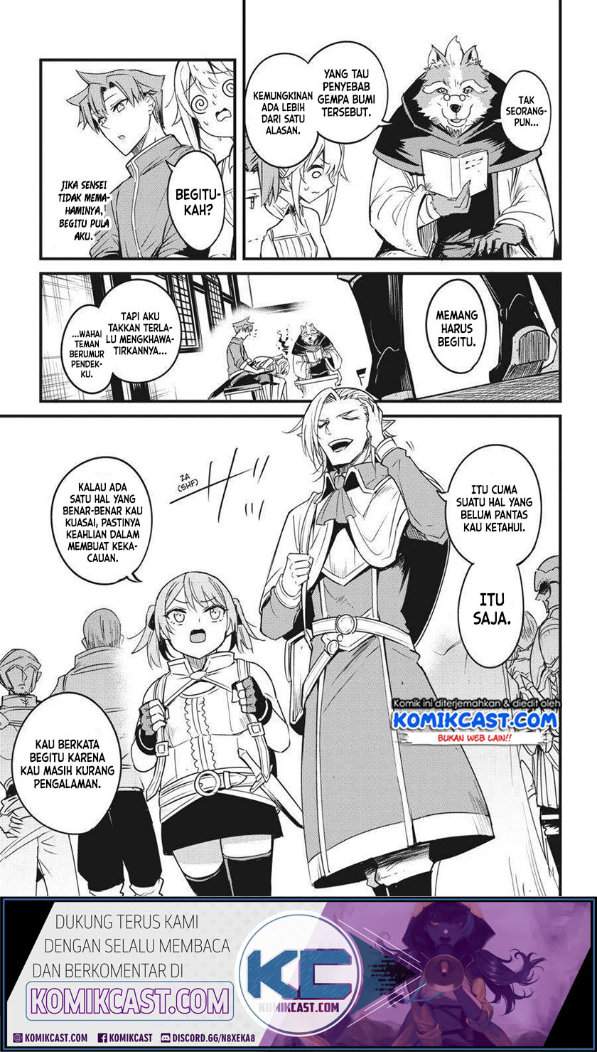 Goblin Slayer Gaiden: Year One Chapter 47 Gambar 7