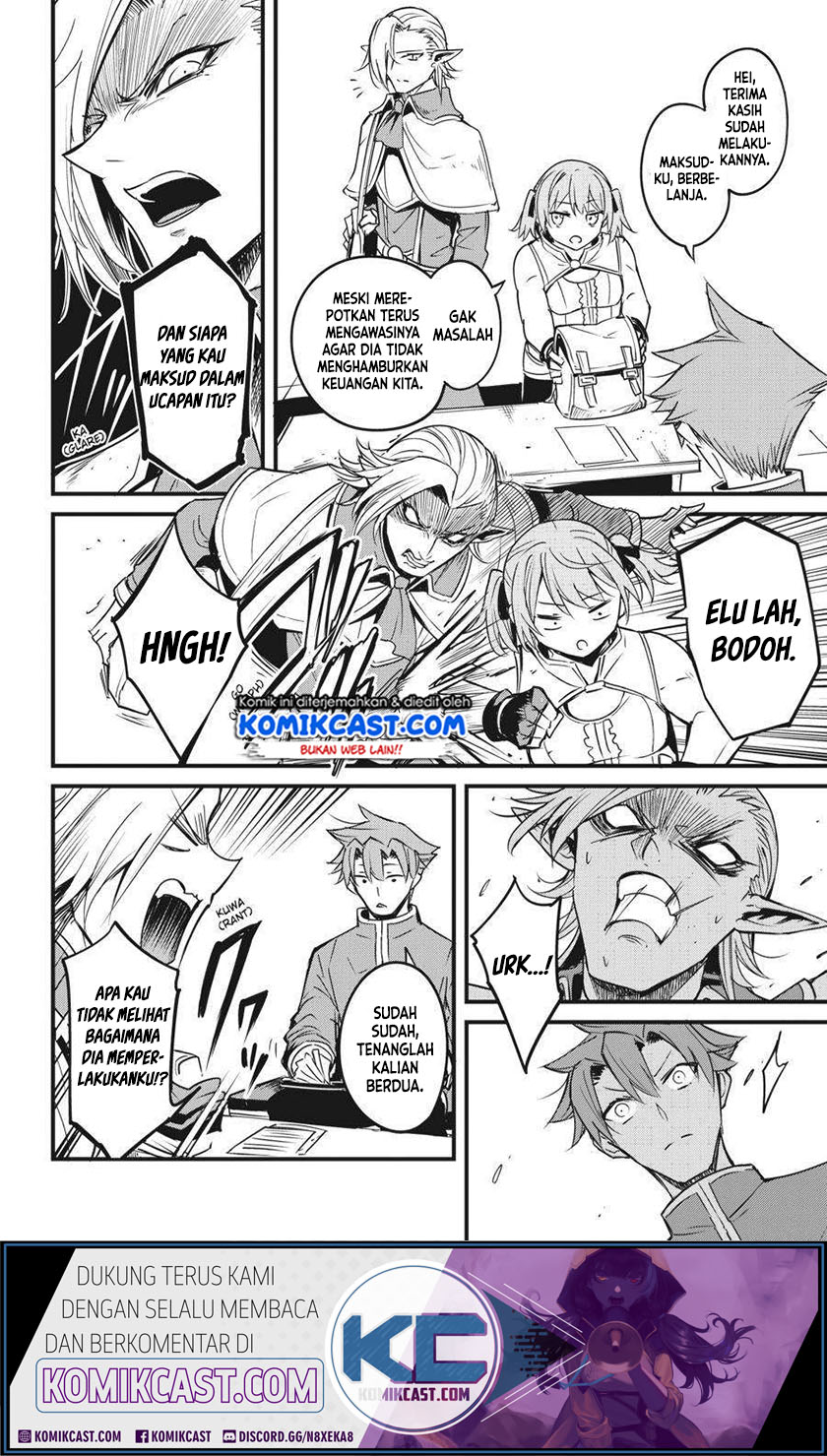 Goblin Slayer Gaiden: Year One Chapter 47 Gambar 8