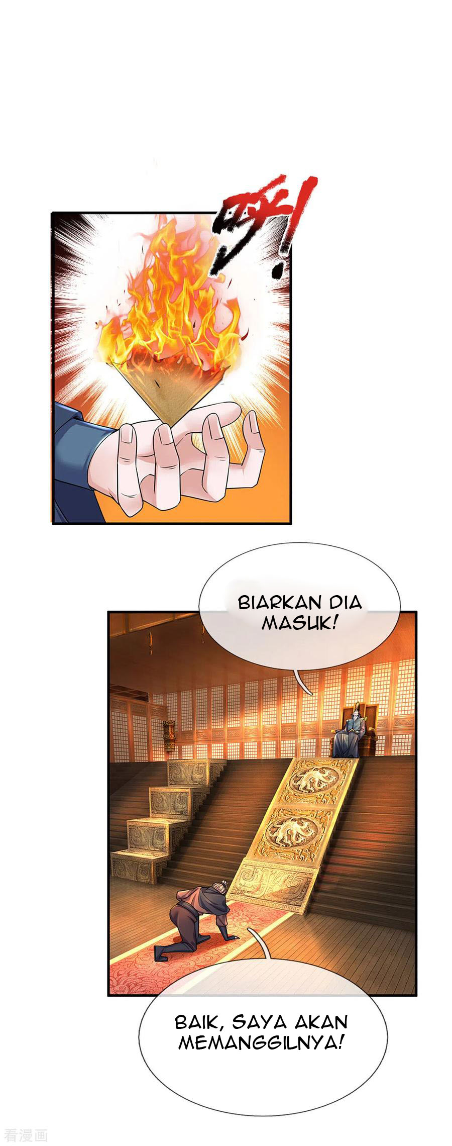 Shura Sword Sovereign Chapter 153 Gambar 15