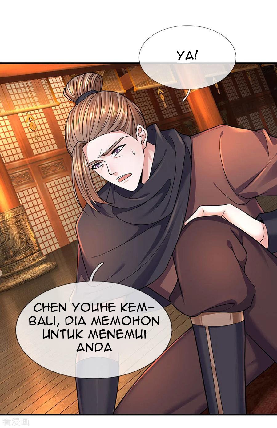 Shura Sword Sovereign Chapter 153 Gambar 5