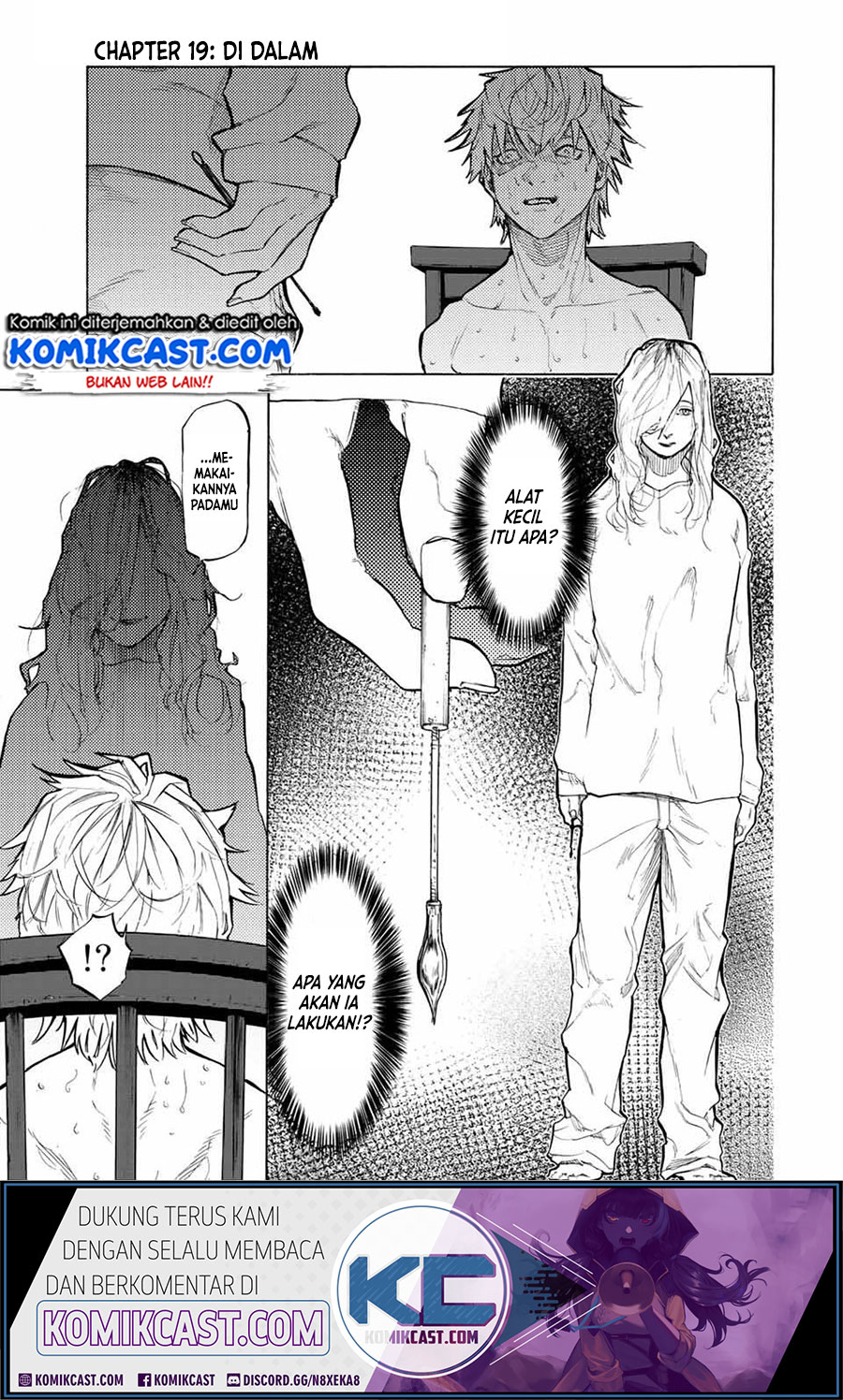 Baca Komik Juujika no Rokunin Chapter 19 Gambar 1