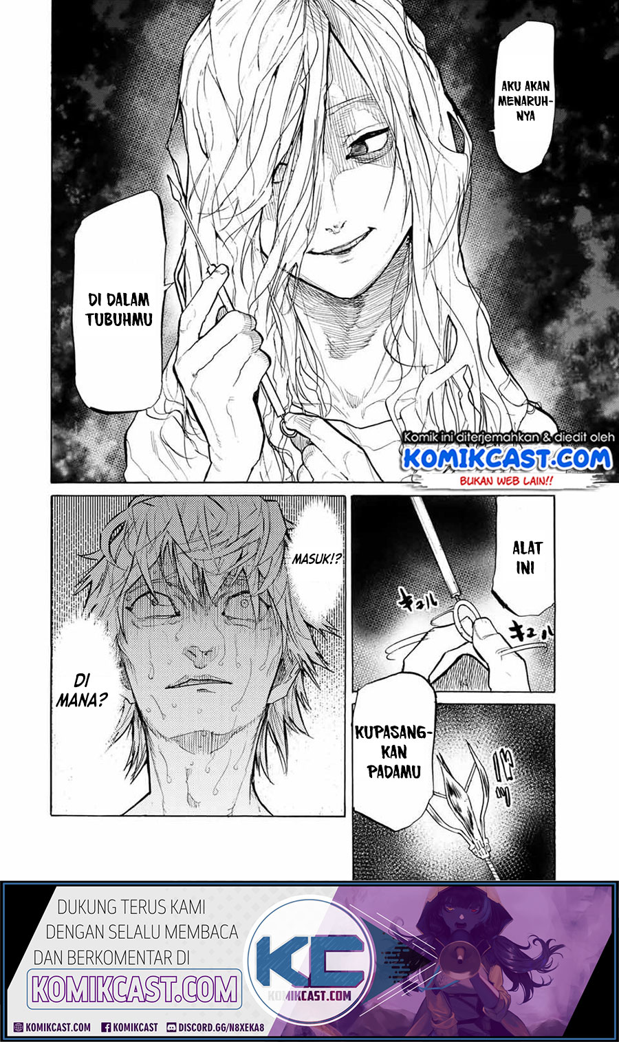 Baca Juujika no Rokunin Chapter 19 Gambar 2