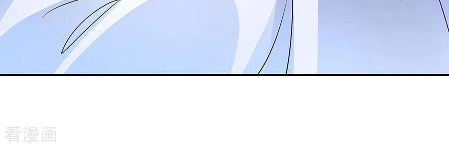 Baca Peerless Soul Chapter 254 Gambar 2