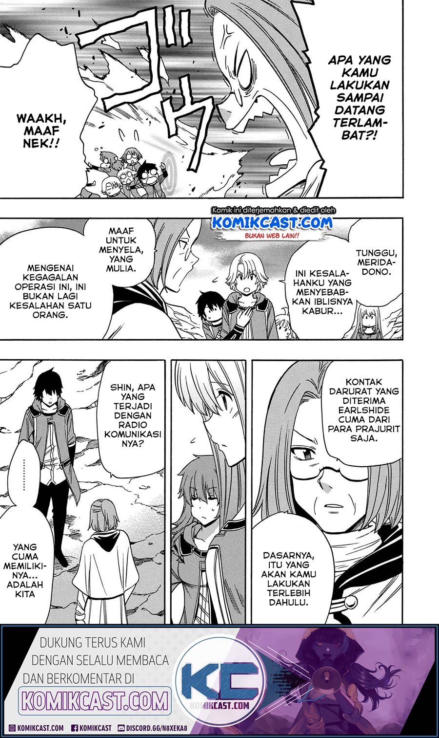 Baca  Kenja no Mago Chapter 51.2 Gambar 2