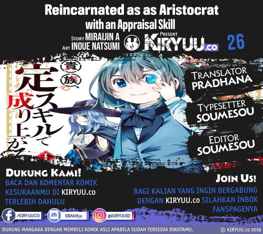 Baca Komik Reincarnated as an Aristocrat with an Appraisal Skill Chapter 26 Gambar 1
