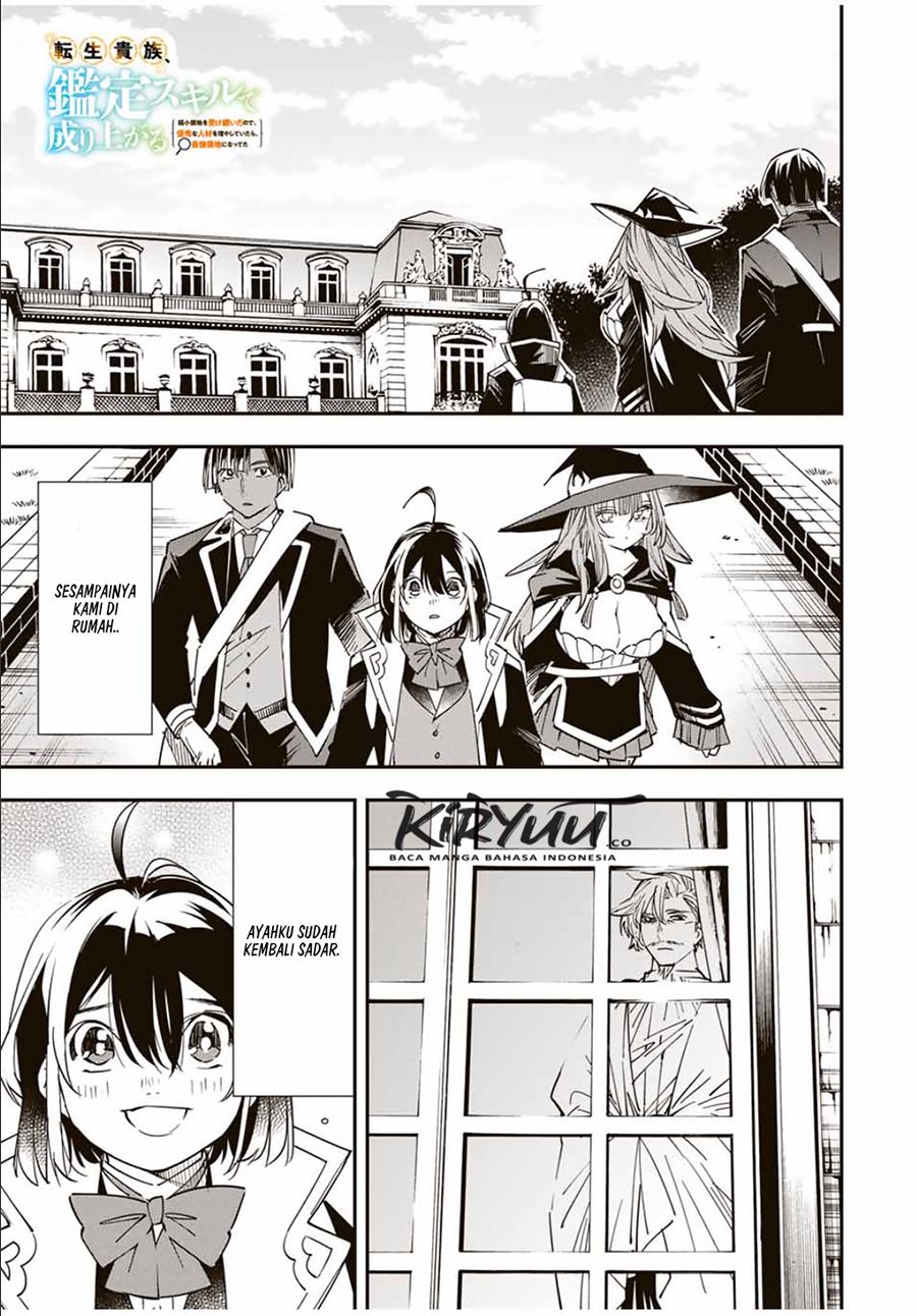 Baca Reincarnated as an Aristocrat with an Appraisal Skill Chapter 26 Gambar 2