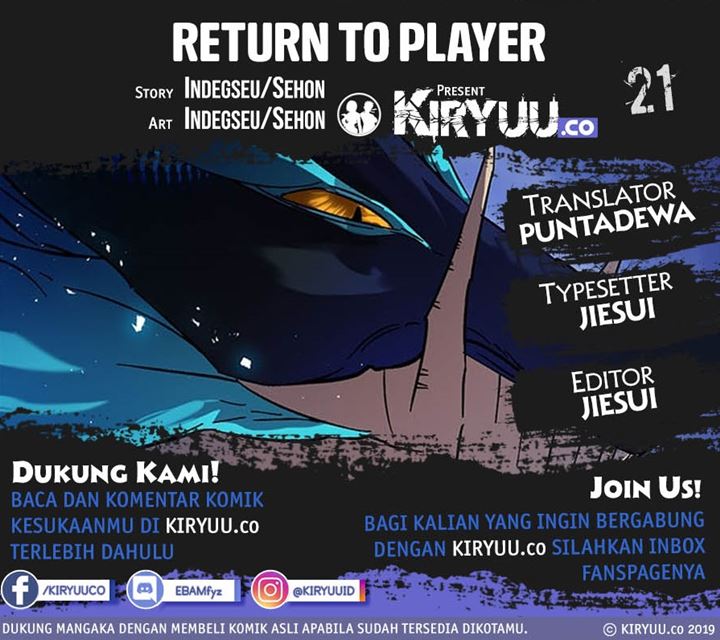 Return to Player Chapter 21 1
