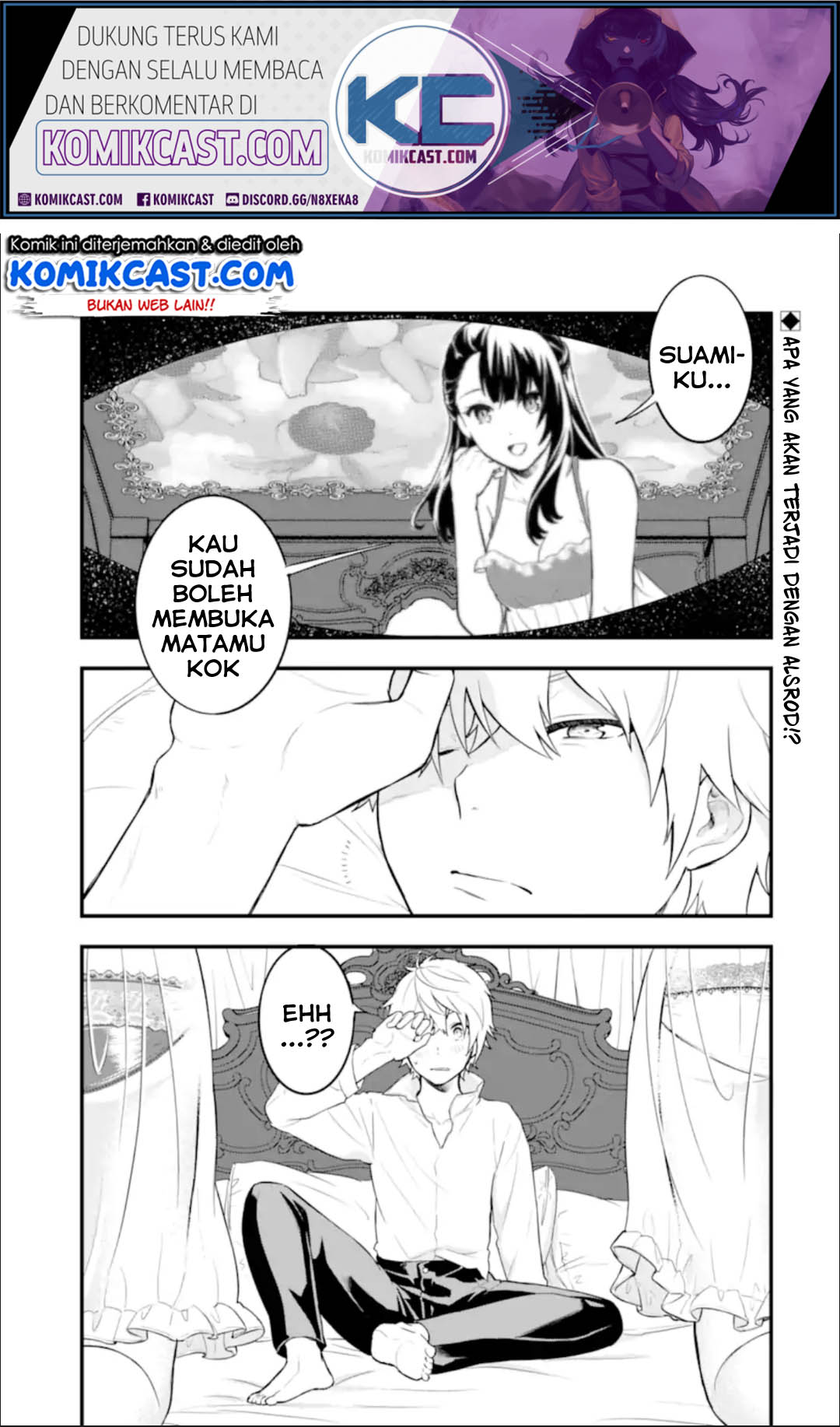 Baca Komik Oda Nobunaga to Iu Nazo no Shokugyo ga Mahou Kenshi yori Cheat Dattanode, Oukoku wo Tsukuru Koto ni Chapter 26.1 Gambar 1