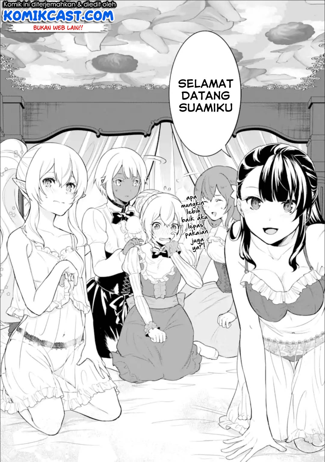 Oda Nobunaga to Iu Nazo no Shokugyo ga Mahou Kenshi yori Cheat Dattanode, Oukoku wo Tsukuru Koto ni Chapter 26.1 Gambar 13
