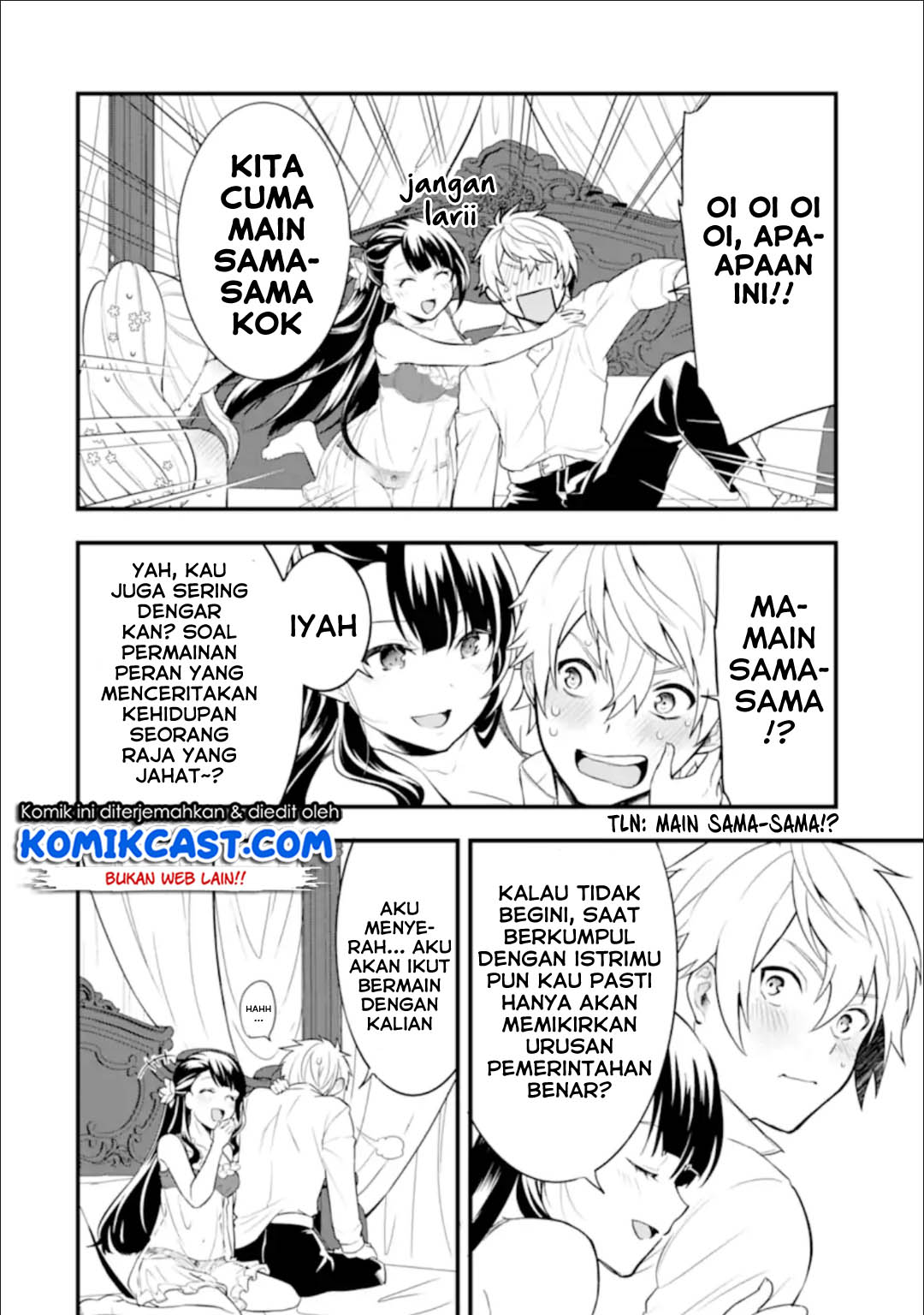 Oda Nobunaga to Iu Nazo no Shokugyo ga Mahou Kenshi yori Cheat Dattanode, Oukoku wo Tsukuru Koto ni Chapter 26.1 Gambar 15
