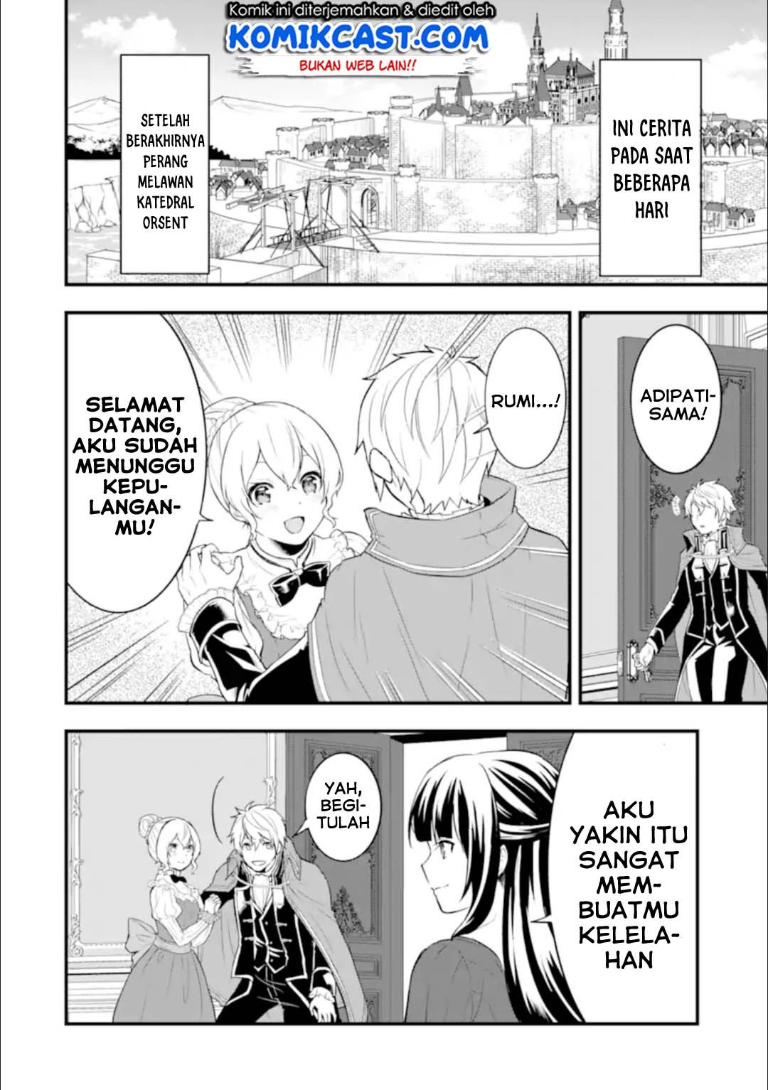 Oda Nobunaga to Iu Nazo no Shokugyo ga Mahou Kenshi yori Cheat Dattanode, Oukoku wo Tsukuru Koto ni Chapter 26.1 Gambar 4
