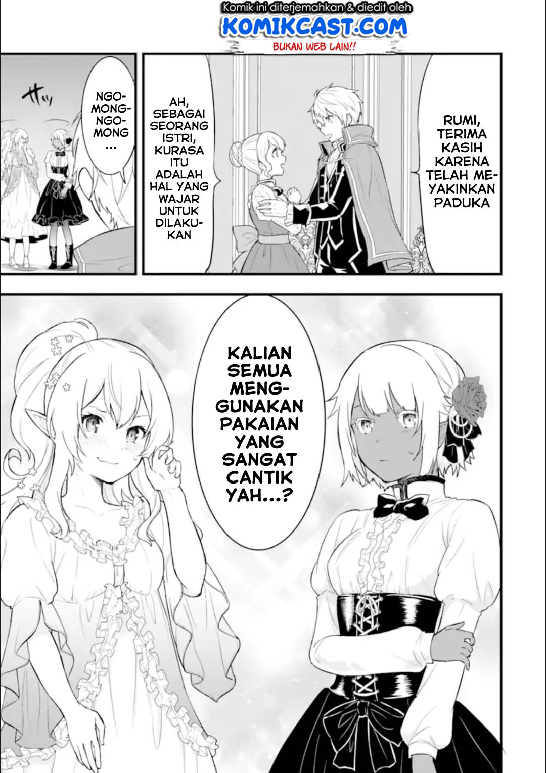Oda Nobunaga to Iu Nazo no Shokugyo ga Mahou Kenshi yori Cheat Dattanode, Oukoku wo Tsukuru Koto ni Chapter 26.1 Gambar 5