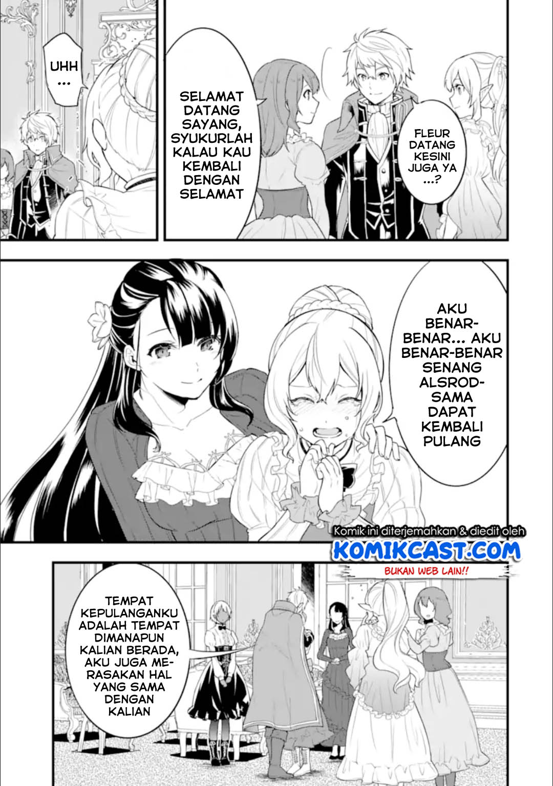 Oda Nobunaga to Iu Nazo no Shokugyo ga Mahou Kenshi yori Cheat Dattanode, Oukoku wo Tsukuru Koto ni Chapter 26.1 Gambar 7