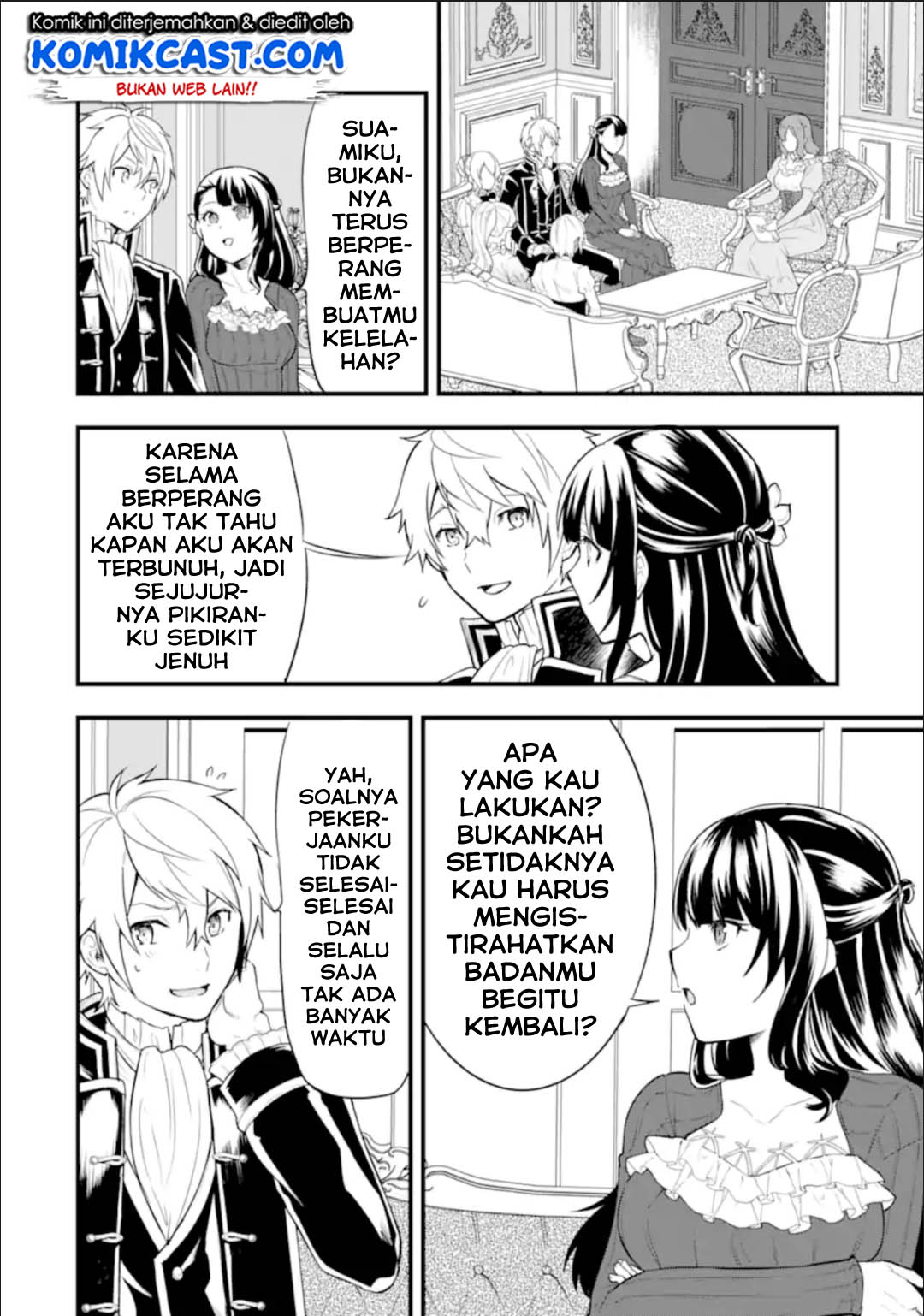 Oda Nobunaga to Iu Nazo no Shokugyo ga Mahou Kenshi yori Cheat Dattanode, Oukoku wo Tsukuru Koto ni Chapter 26.1 Gambar 8