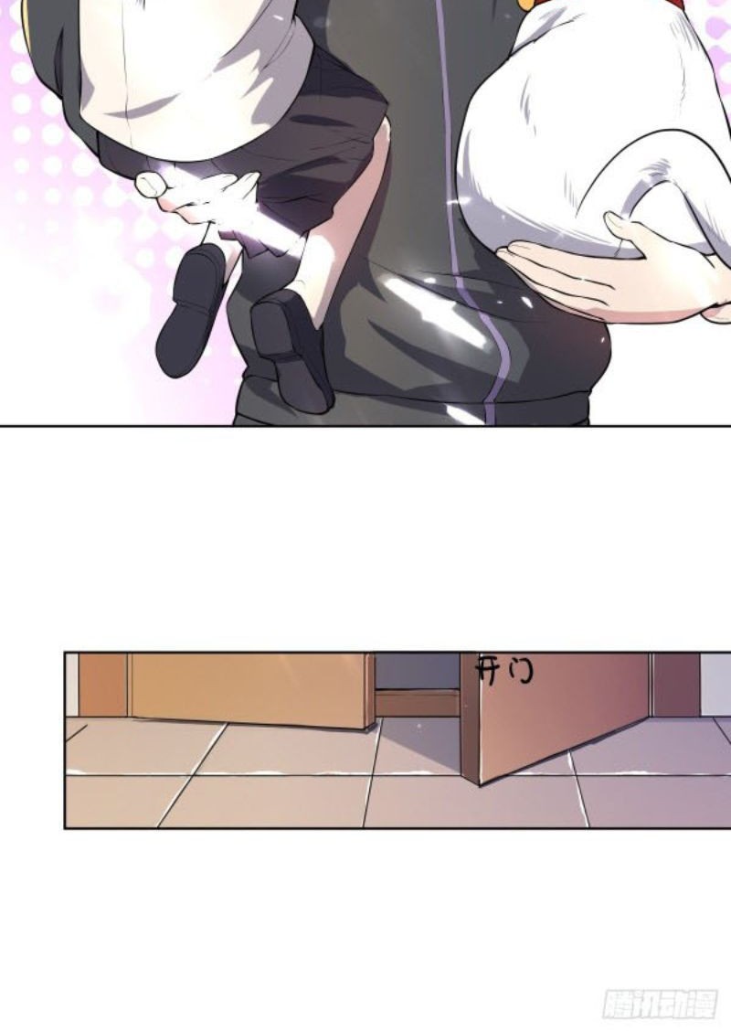 The Strongest Dad In History Chapter 01 Gambar 16