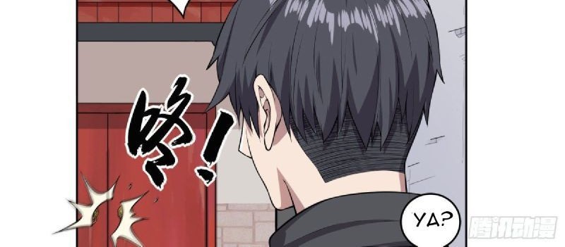 The Strongest Dad In History Chapter 01 Gambar 21