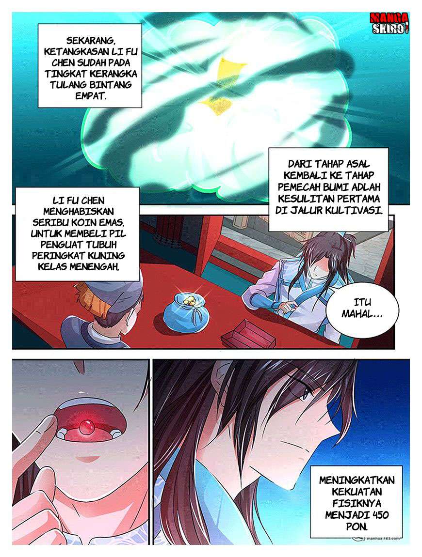 Yong Heng Zhi Zun Chapter 16 Gambar 17