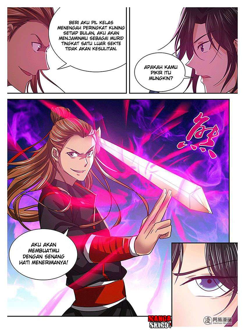 Yong Heng Zhi Zun Chapter 16 Gambar 8
