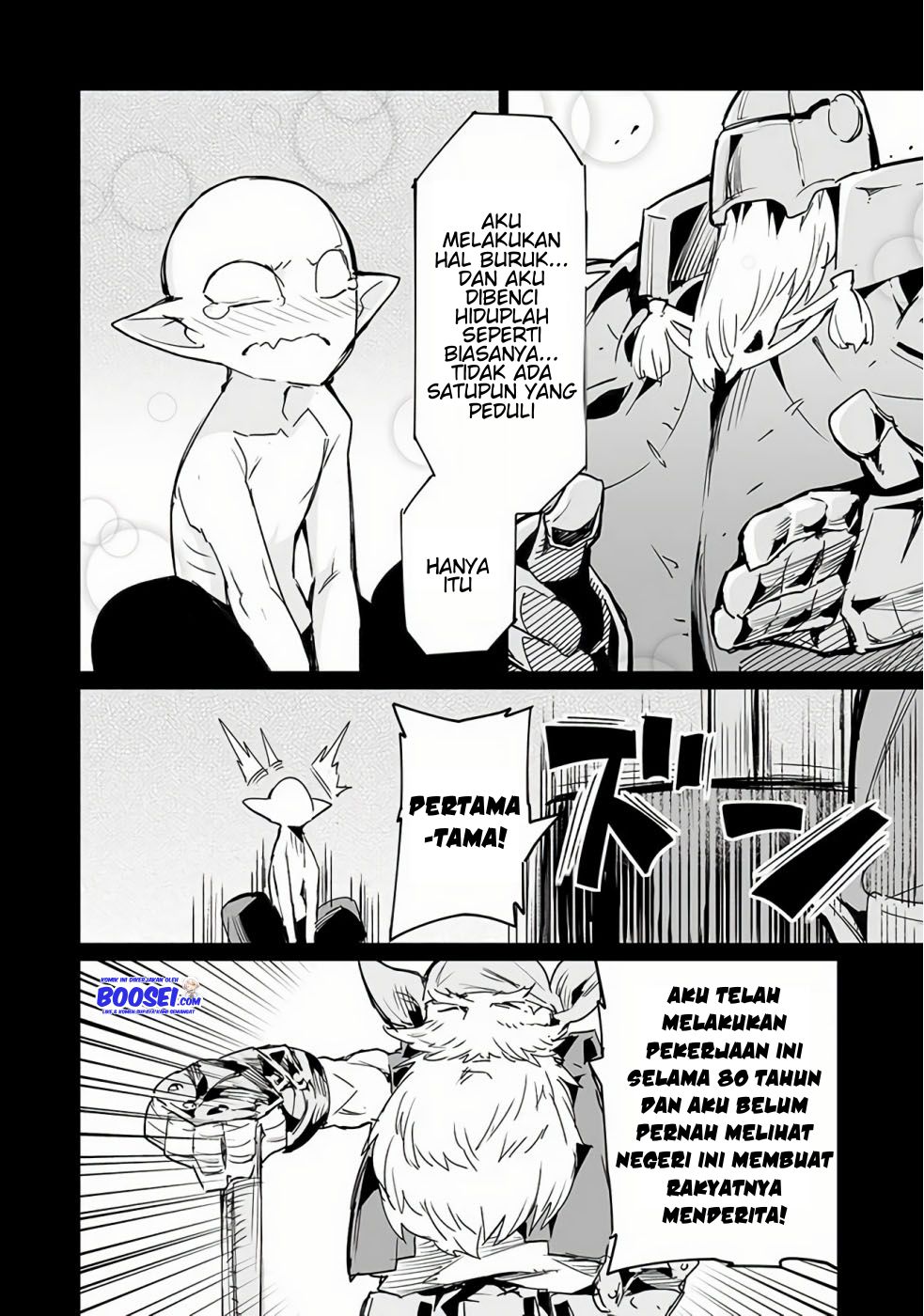 Ester De Valonia Chapter 07 Gambar 11