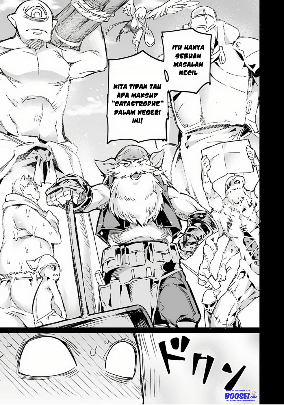 Ester De Valonia Chapter 07 Gambar 12