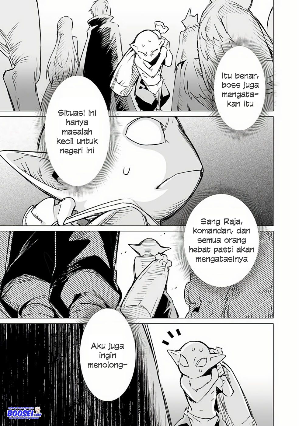 Ester De Valonia Chapter 07 Gambar 14
