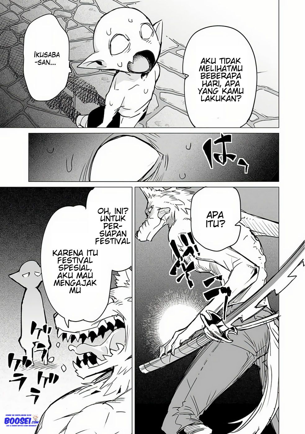 Ester De Valonia Chapter 07 Gambar 16