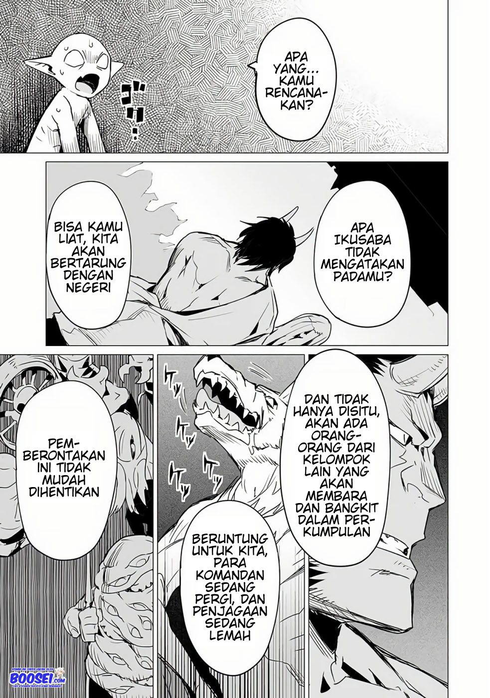 Ester De Valonia Chapter 07 Gambar 20