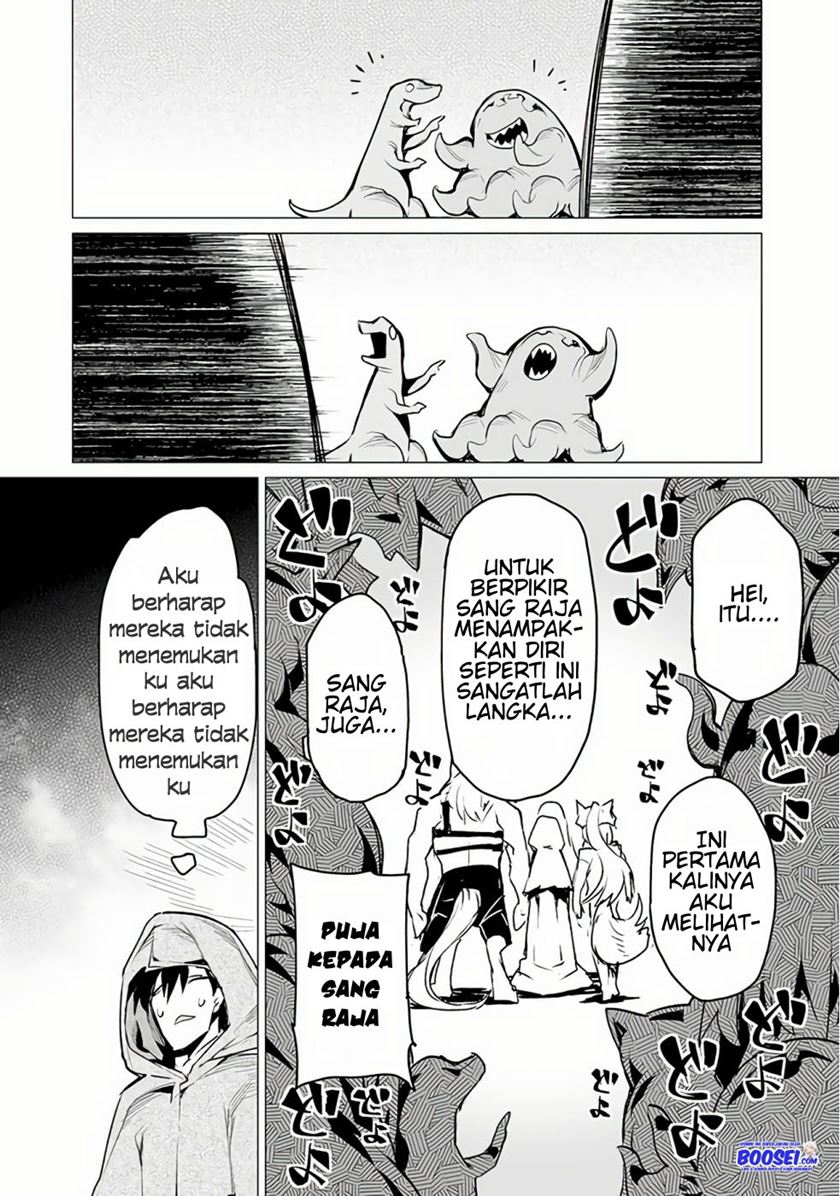 Ester De Valonia Chapter 06 Gambar 10